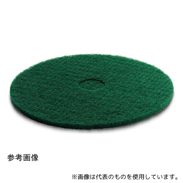 ケルヒャー 6.369-472.0 ディスクパッド 432mm/ハード 1箱5枚入
