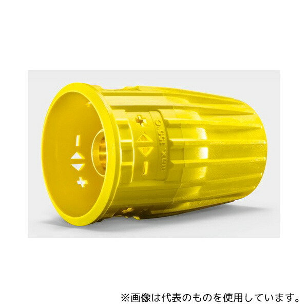 ケルヒャー 4.118-007.0 サーボプレス 0-750l/h EASY!Lock対応品