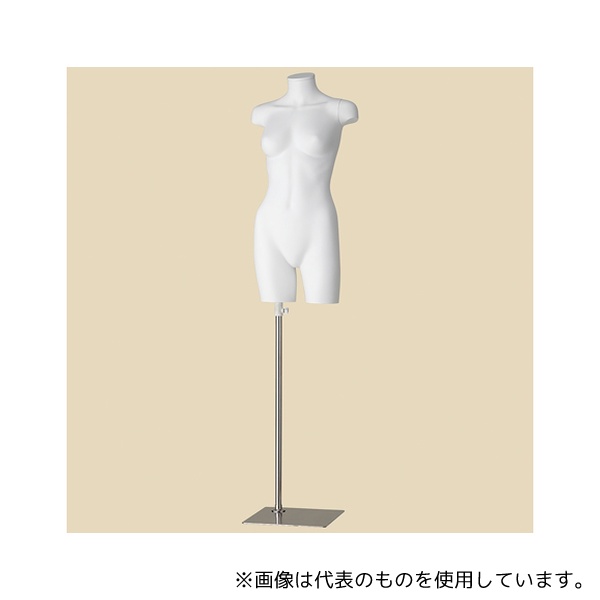 アズワン 61-810-40-1 PP製 婦人トルソー 9号 白
