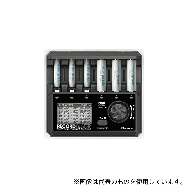 G-force G0156 Record Buster AA/AAA Charger
