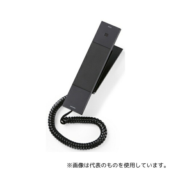 緑であること活動の領域