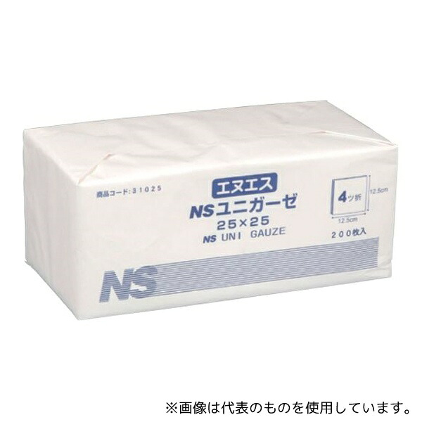 日昭産業 31025 ユニガーゼ 25×25cm 1セット(200枚×20包入)