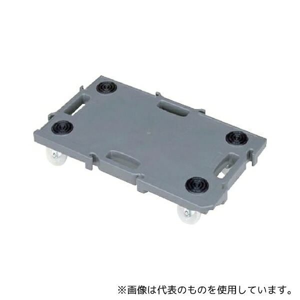 緑であること活動の領域