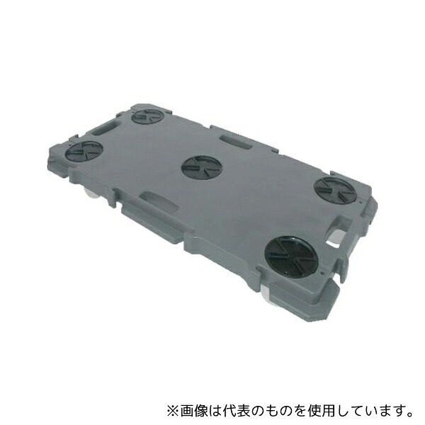 緑であること活動の領域