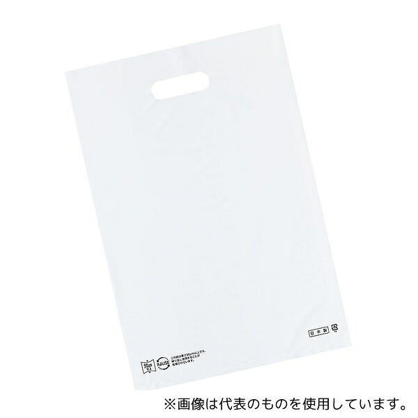 アズワン 61-782-38-7 ポリ袋ソフト型 白 40×50cm 厚み表記入 500枚