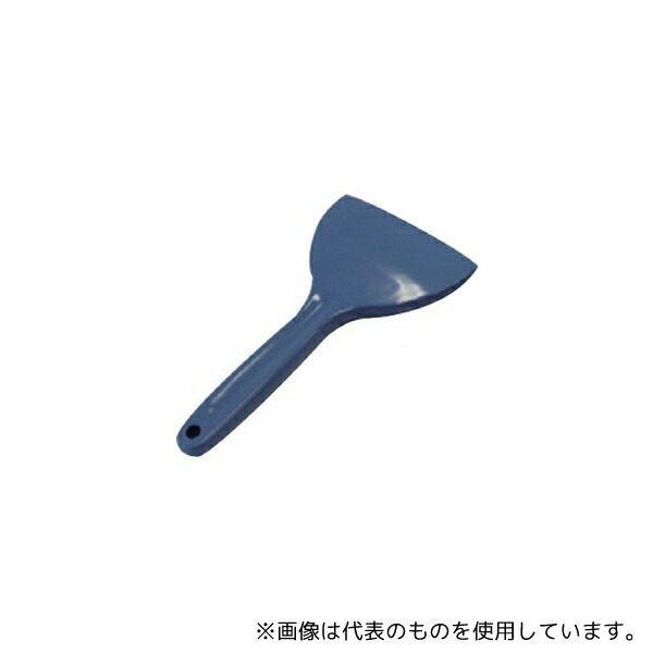 緑であること活動の領域