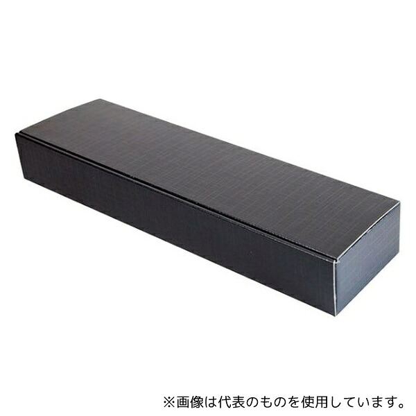ヤマニパッケージ SK-162 贈答箱 うなぎ1本箱 100枚 20,790円