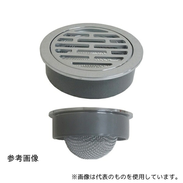 ミヤコ MK19WST_50 排水目皿 ストレーナー付