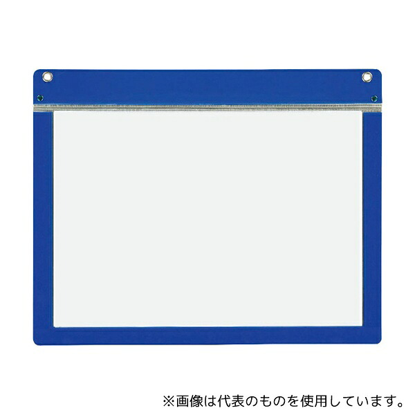 アズワン 320-61A アルミ製KYボード A3 横