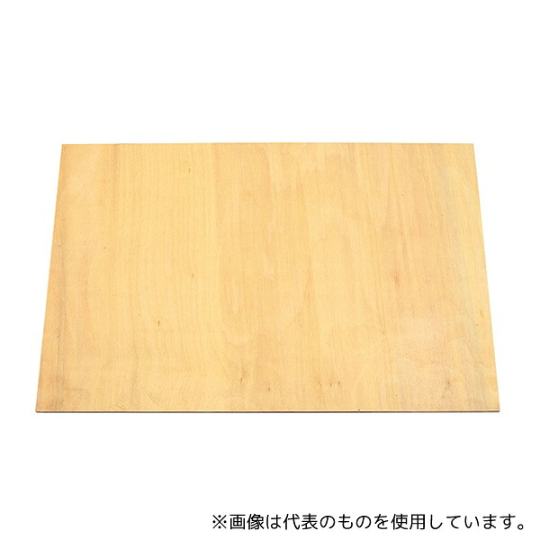 アズワン 332-12 ベニヤ板 5.5mm厚 600×900mm