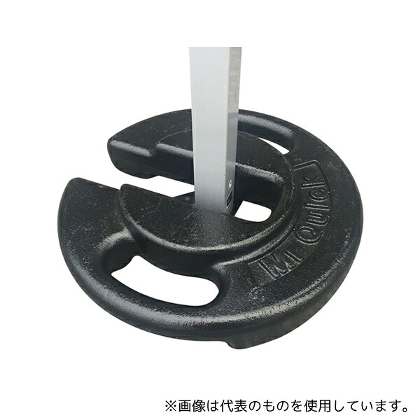 アズワン 835-608A 重り10kg(クイックテント用)