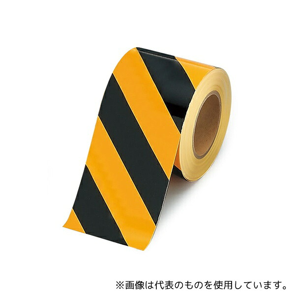 緑であること活動の領域