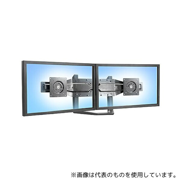 Ergotron 97-718-009 インタラクティブアーム 用デュアルモニター ハンドルキット｜ファーストFACTORY