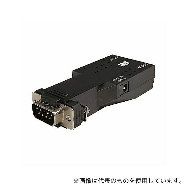 緑であること活動の領域