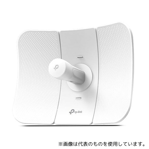 TP-LINK CPE710 5GHz AC 867Mbps 23dBi アウトドア CPE