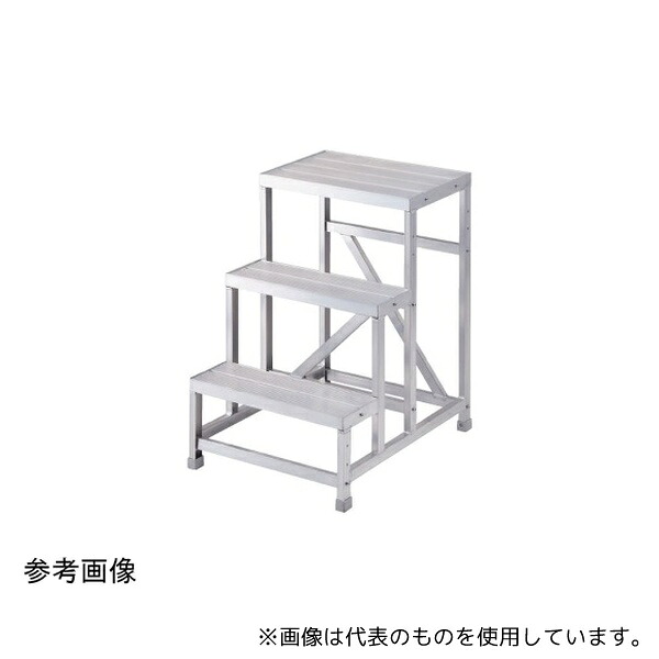 長谷川工業 DB1-643 組立式作業台 ライトステップ 天板高さ(m):0.3｜ファーストFACTORY 24,235円
