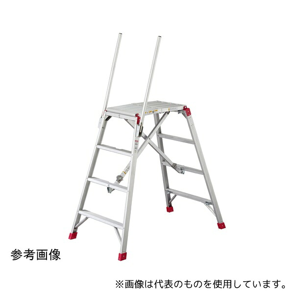 長谷川工業 DSK-15S 可搬式作業台 お立ち台 天板(作業床)高さ(m):1.08～1.78