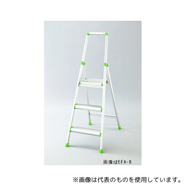 長谷川工業 EFA-05 上わく付き踏台(エコマーク)天板(作業床)高さ(m):0.51