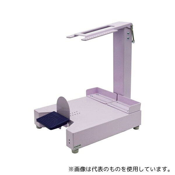 山崎産業(コンドル) YD-146L-ID 医療廃棄物容器ホルダー(本体のみ) SK-F