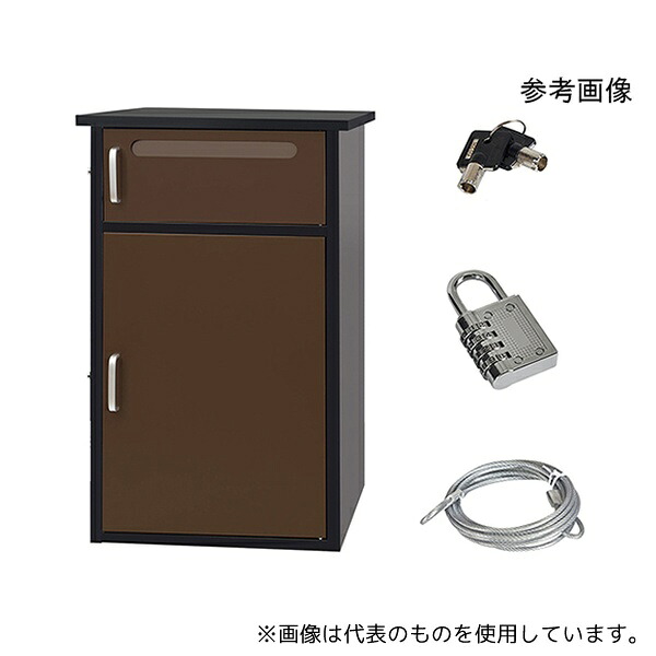 NEXT INNOVATION THBOX-1 TOOLS LIFE 宅配ボックス(小)