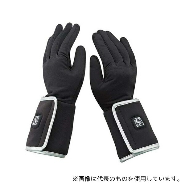 緑であること活動の領域