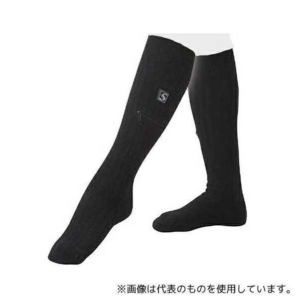 緑であること活動の領域