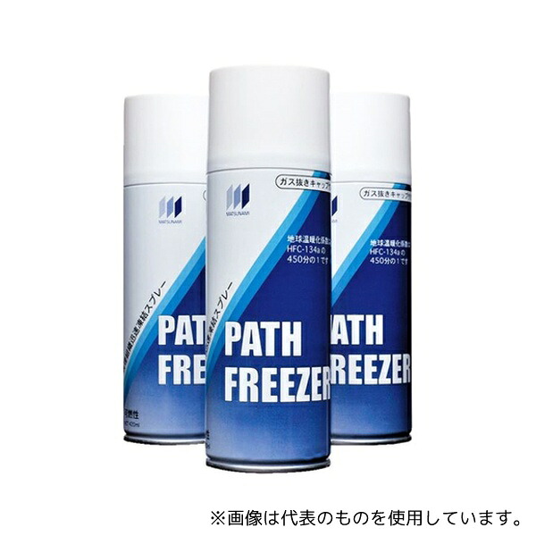 マツナミ PF00000 PATH FREEZER 6本入