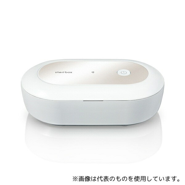 ワールドビジネスサプライ LN SB-GP2-CGL UV-C+オゾン多機能除菌ボックス Steri Box(ステリボックス)