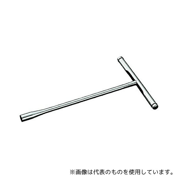 ネプロス NHT-08 T形レンチ 対辺寸法8mm 全長256mm 全幅150mm