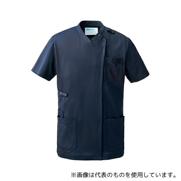 KAZEN KZN715-28 M スクラブジャケット男女半袖 ネイビー M