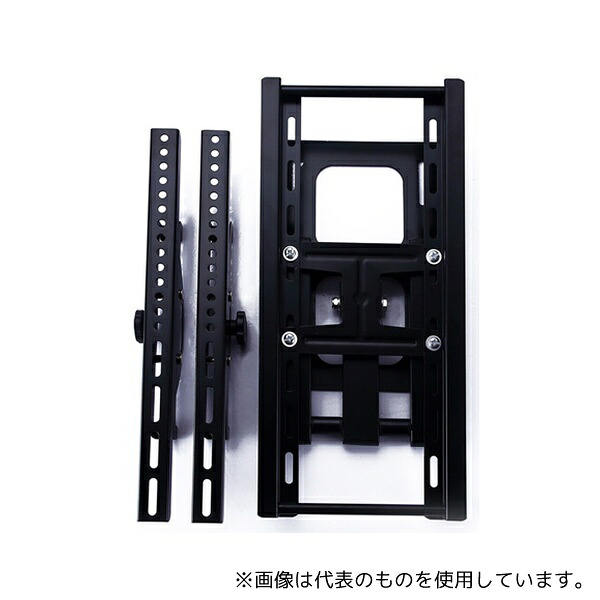ビットストロング BS-MH9-KR モニター壁掛け金具(VESA規格、角度調整、1アームタイプ、26～55型対応、LED・LCD対応) 6,098円