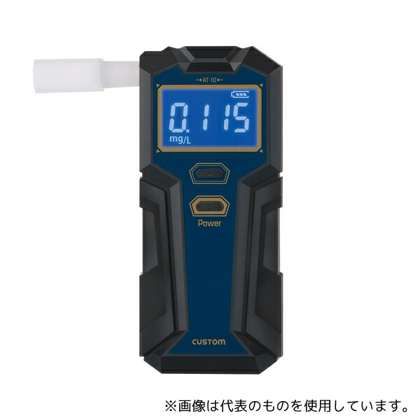 緑であること活動の領域