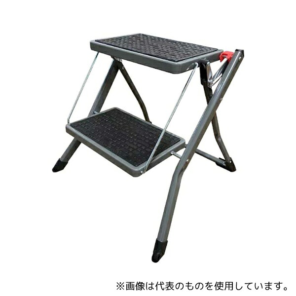 アルミス AST-2GY スリムステップ2段 6台入