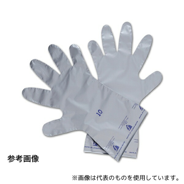ハネウェル SSG/8 耐薬品手袋 シルバーシールド M 1袋(10双入)