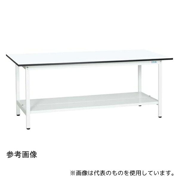 サカエ KA-127TMW 軽量作業台(KAタイプ/耐荷重180kg/メラミン天板/中板付/固定式) W1200×D750×H740mm