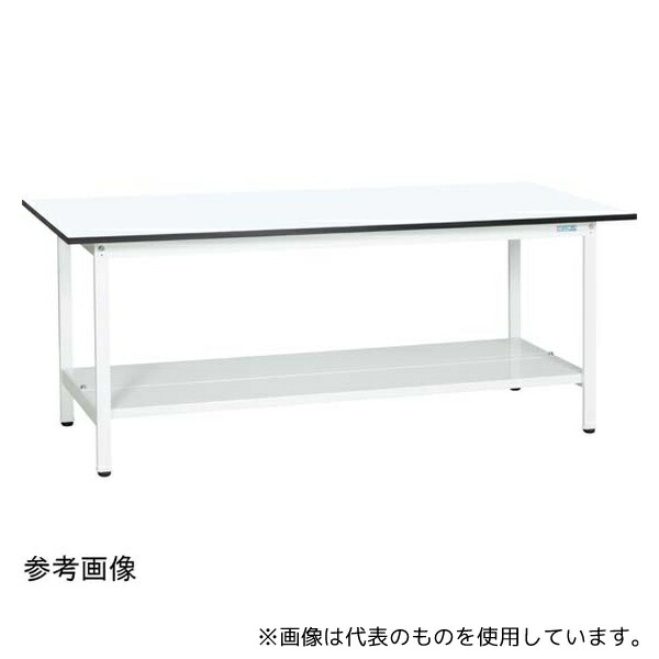 サカエ KA-187TMW 軽量作業台(KAタイプ/耐荷重180kg/メラミン天板/中板付/固定式) W1800×D750×H740mm