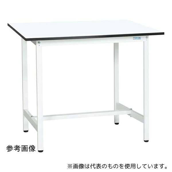 緑であること活動の領域