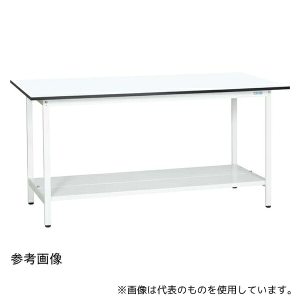 サカエ KAD-156TMW 軽量作業台(KADタイプ/耐荷重180kg/メラミン天板/中板付/固定式) W1500×D600×H900mm