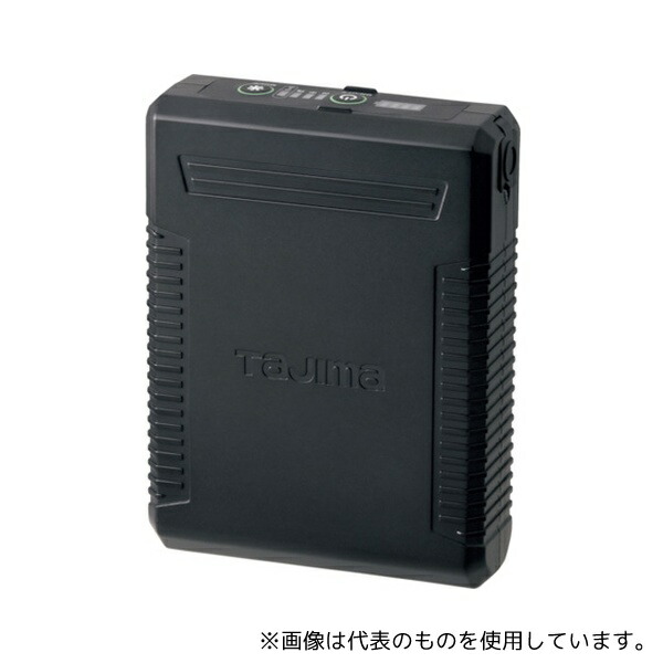 TJMデザイン(タジマツール) FB-BT7296BK-N 清涼ファン風雅パッド・暖雅ベスト2 バッテリー
