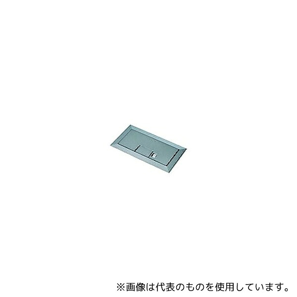 パナソニックEWエンジニアリング DUB1301 フロアコンスクエアLフロアプレート