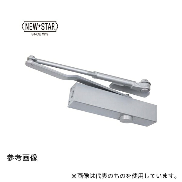 日本ドアチェック製造 PSX-3 N-01 NEW STAR 取替用ドアクローザ シルバー ドア幅950mm以下