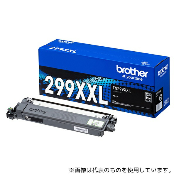 ブラザー工業 TN299XXLBK 【純正】トナーカートリッジ 対応型番:HL-L3240CDW、MFC-L3780CDW 他