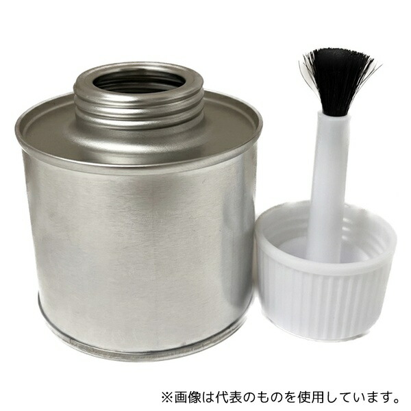 楽天市場】好川産業 刷毛付ネジ口缶 250g 254288 : イーヅカ