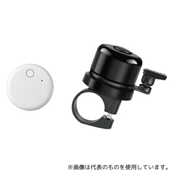 池商 RA-TGB RAMASU 紛失防止タグ付き 自転車ベル TAG BELL(タグベル)