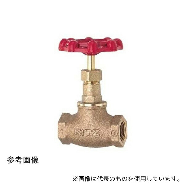 キッツ J-8A 青銅グローブ弁 JIS10Kシリーズ