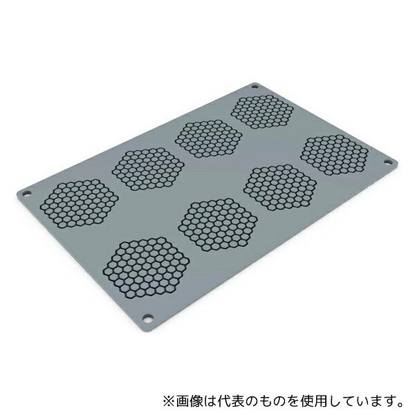 緑であること活動の領域