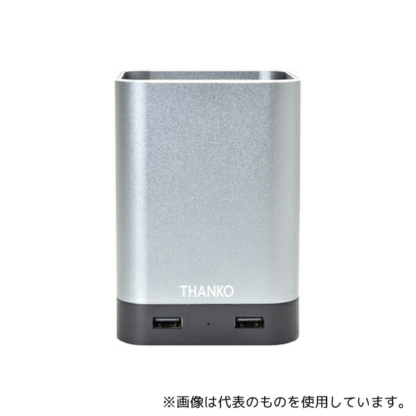 サンコー(THANKO) PESTNDCSL 4ポート付きペン立て Hub a Pen