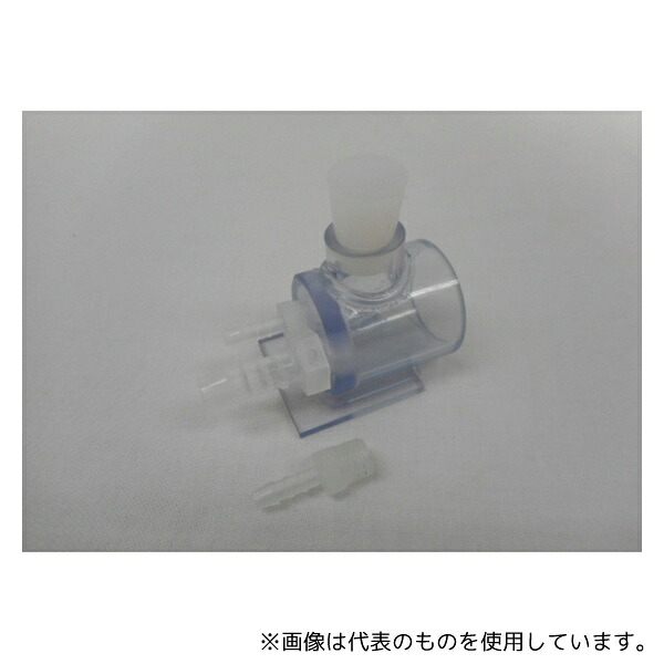 シナノ製作所 SN-487-70-09 ラット用麻酔マスク 経鼻投与対応