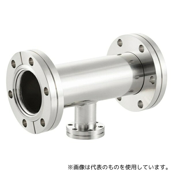 コスモ・テック(真空) ICF70RTE34A ICF70/34 変換ティー 2面回転