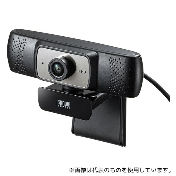 サンワサプライ CMS-V53BK 会議用ワイドレンズカメラ 200万画素 CMOS